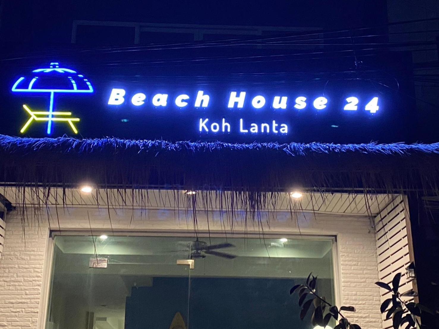 Beach House 24 Ko Lanta Eksteriør billede